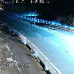 国道1号箱根峠 石割坂2番のライブカメラ|静岡県函南町のサムネイル