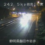 国道1号 岩井インターチェンジ東のライブカメラ|静岡県磐田市のサムネイル