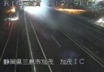 国道1号 伊豆縦貫自動車道 加茂インターチェンジのライブカメラ|静岡県三島市のサムネイル