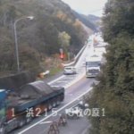 国道1号 牧の原第1トンネル東のライブカメラ|静岡県島田市のサムネイル