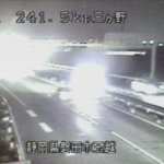 国道1号 三ヶ野のライブカメラ|静岡県磐田市のサムネイル