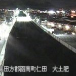 国道1号 伊豆縦貫自動車道 大土肥のライブカメラ|静岡県函南町のサムネイル