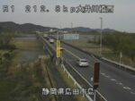 国道1号 大井川橋西のライブカメラ|静岡県島田市のサムネイル