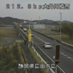 国道1号 大井川橋西のライブカメラ|静岡県島田市のサムネイル