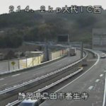 国道1号 大代インターチェンジ西のライブカメラ|静岡県島田市のサムネイル