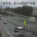 国道1号 潮見トンネル西のライブカメラ|静岡県湖西市のサムネイル