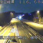 国道1号 伊豆縦貫自動車道 塚原インターチェンジのライブカメラ|静岡県三島市のサムネイル