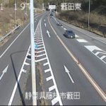 国道1号藤枝バイパス 藪田東のライブカメラ|静岡県藤枝市のサムネイル