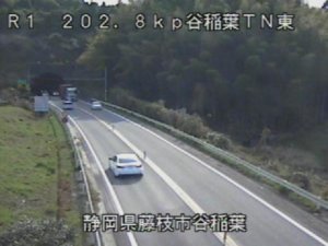 静岡県藤枝市 国道1号 谷稲葉トンネル東のライブカメラ