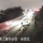 国道1号 伊豆縦貫自動車道 谷田北のライブカメラ|静岡県三島市のサムネイル