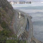 国道1号富士由比バイパス 由比さった峠のライブカメラ|静岡県静岡市のサムネイル