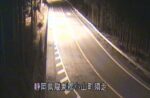 国道138号 須走3番のライブカメラ|静岡県小山町のサムネイル