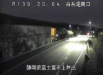 国道139号 白糸滝南口のライブカメラ|静岡県富士宮市のサムネイル