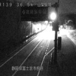 国道139号 山梨県境のライブカメラ|静岡県富士宮市のサムネイル