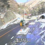 国道142号 諏訪坑口のライブカメラ|長野県下諏訪町のサムネイル