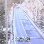 新和田トンネル有料道路(国道142号)土屋大橋のライブカメラ|長野県長和町のサムネイル