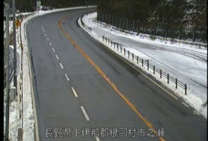長野県根羽村 国道153号 市之瀬のライブカメラ