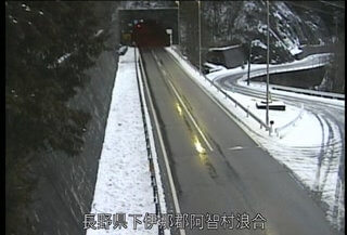 国道153号 浪合トンネル南のライブカメラ|長野県阿智村