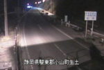 国道246号 生土1番のライブカメラ|静岡県小山町のサムネイル