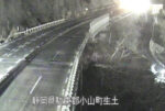 国道246号 生土2番のライブカメラ|静岡県小山町のサムネイル