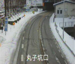 三才山トンネル有料道路(国道254号)丸子坑口のライブカメラ|長野県上田市のサムネイル