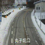 三才山トンネル有料道路(国道254号)丸子坑口のライブカメラ|長野県上田市のサムネイル