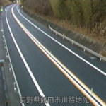 国道474号 川路トンネル東のライブカメラ|長野県飯田市のサムネイル