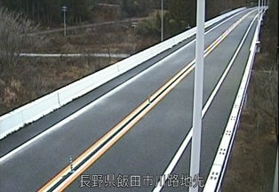国道474号 川路のライブカメラ|長野県飯田市