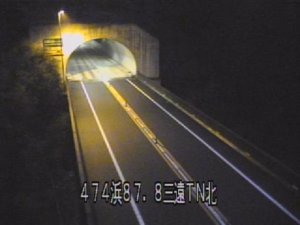 愛知県新城市 国道474号 三遠トンネル北のライブカメラ