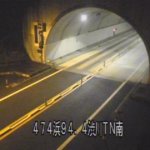 国道474号 渋川トンネル南のライブカメラ|静岡県浜松市北区のサムネイル