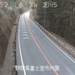 国道52号 芝川5番のライブカメラ|静岡県富士宮市のサムネイル