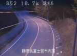 国道52号 芝川6番のライブカメラ|静岡県富士宮市のサムネイル