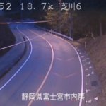 国道52号 芝川6番のライブカメラ|静岡県富士宮市のサムネイル