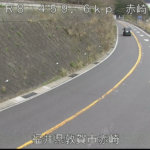 国道8号 赤崎のライブカメラ|福井県敦賀市のサムネイル