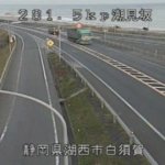 国道1号 道の駅潮見坂のライブカメラ|静岡県湖西市のサムネイル