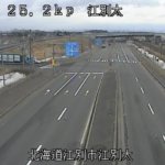 国道12号 江別市江別太のライブカメラ|北海道江別市のサムネイル