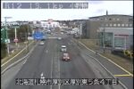 国道12号 札幌市小野幌のライブカメラ|北海道札幌市のサムネイル