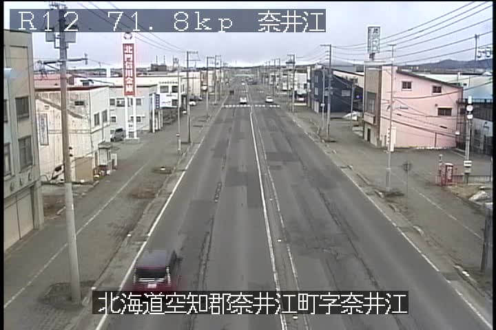 国道12号 奈井江町奈井江のライブカメラ|北海道奈井江町