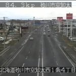 国道12号 砂川市空知太のライブカメラ|北海道砂川市のサムネイル