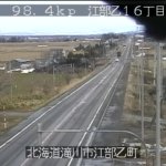 国道12号 滝川市江部乙のライブカメラ|北海道滝川市のサムネイル