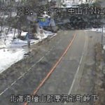 国道227号 中山峠中山トンネル江差側のライブカメラ|北海道厚沢部町のサムネイル