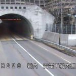 国道229号 岩内町雷電トンネル岩内側のライブカメラ|北海道岩内町のサムネイル