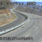 国道229号 積丹町美国峠のライブカメラ|北海道積丹町のサムネイル