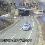 国道229号 島牧村植車のライブカメラ|北海道島牧村のサムネイル