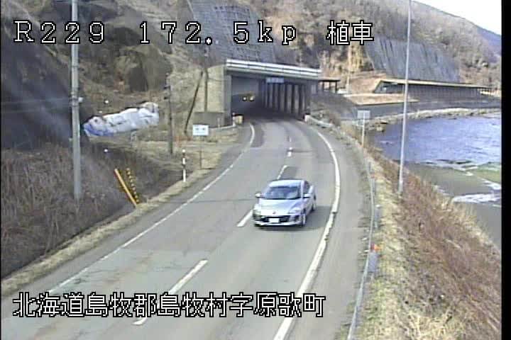 国道229号 島牧村植車のライブカメラ|北海道島牧村