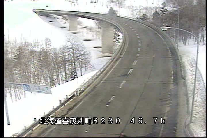 国道230号 中山峠スキー場前のライブカメラ|北海道喜茂別町