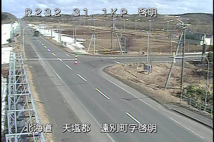 国道232号 遠別町啓明のライブカメラ|北海道遠別町