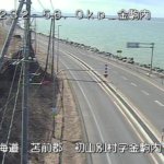 国道232号 金駒内のライブカメラ|北海道初山別村のサムネイル