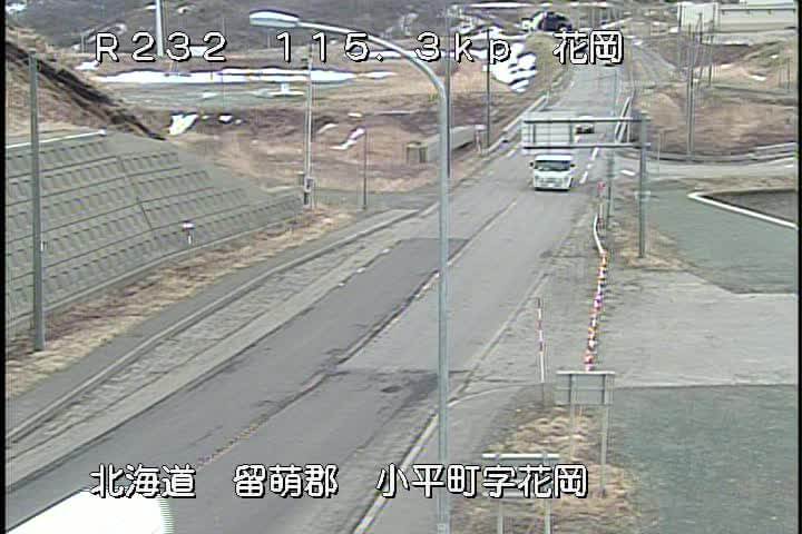 国道232号 小平町花岡のライブカメラ|北海道小平町