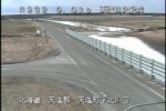 国道232号 天塩町北川口のライブカメラ|北海道天塩町のサムネイル